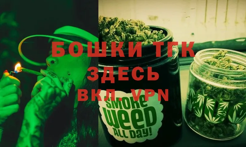 Конопля OG Kush  kraken рабочий сайт  Россошь 